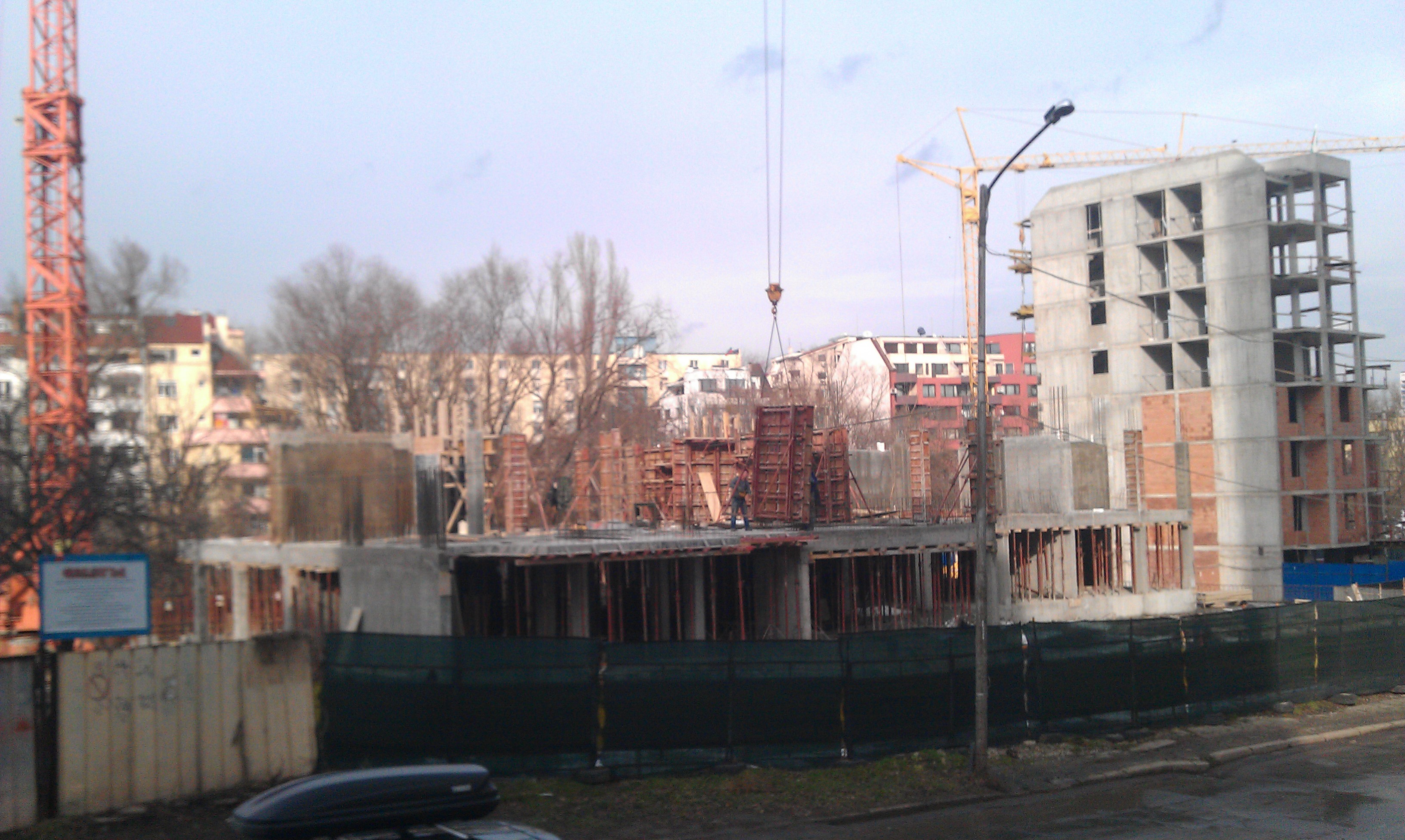 Съвременни материали